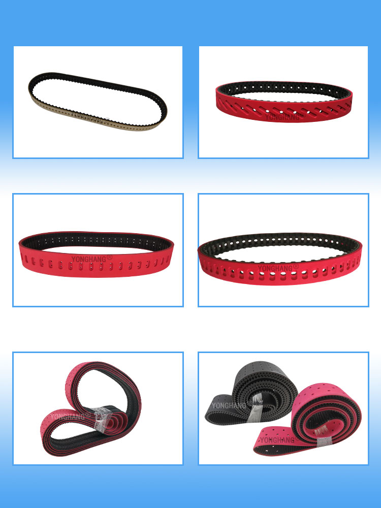 VFFS timing belts