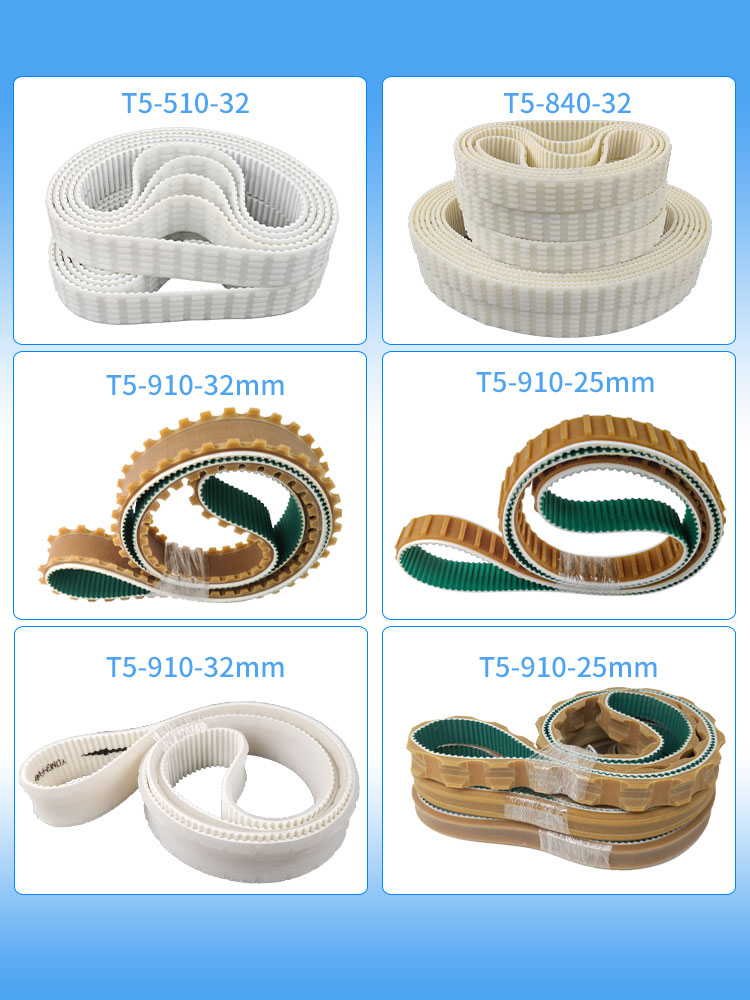香肠机皮带-凯夫拉修改_07 Sausage Timing belts supplier