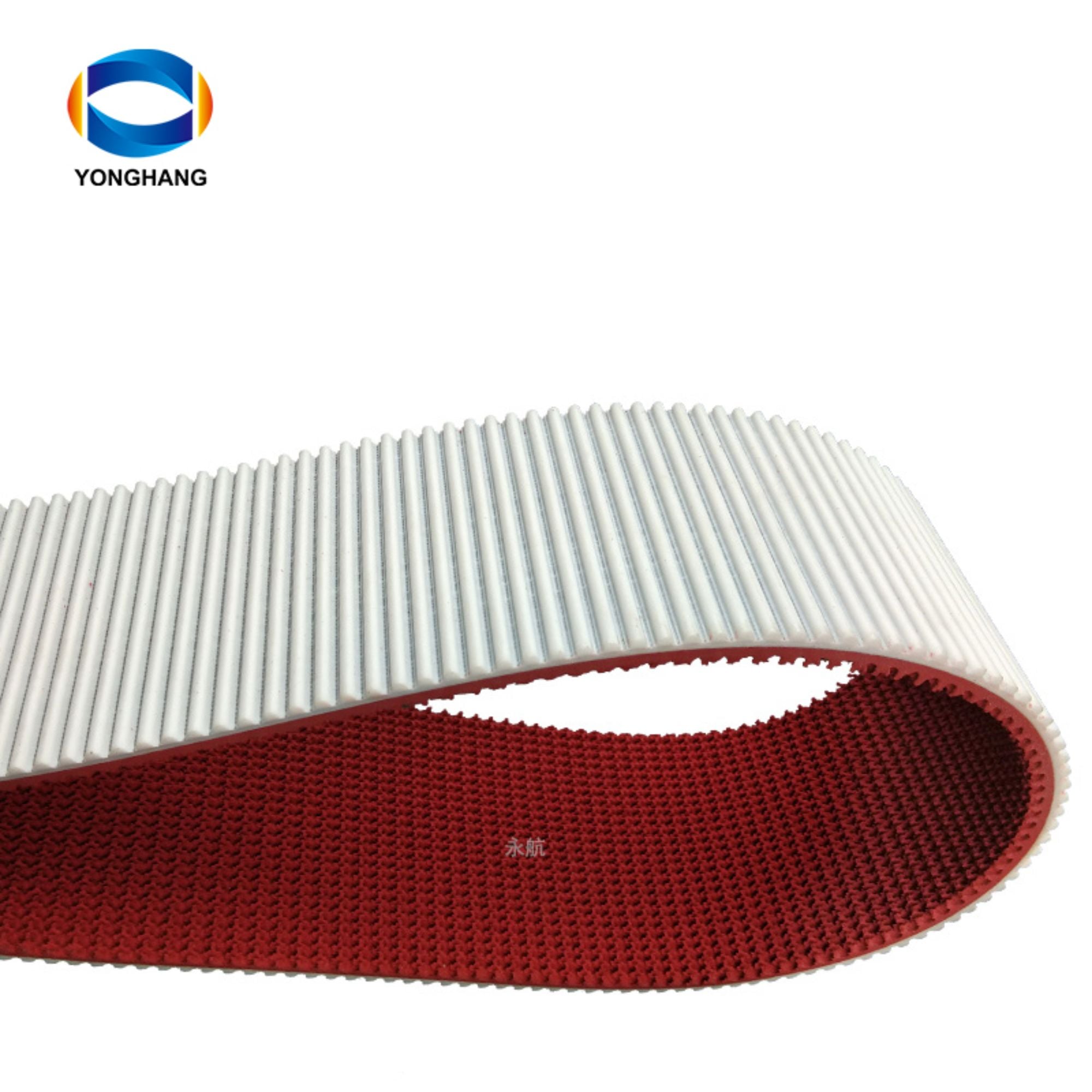 Super Grip Gummi Beschichtung