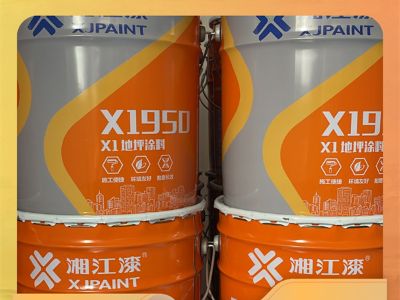 Complete Guide to Industrial Epoxy Floor Coating Application