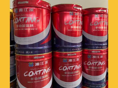 How Advanced Car Underbody Anti-Rust Coatings Improve Vehicle Durability