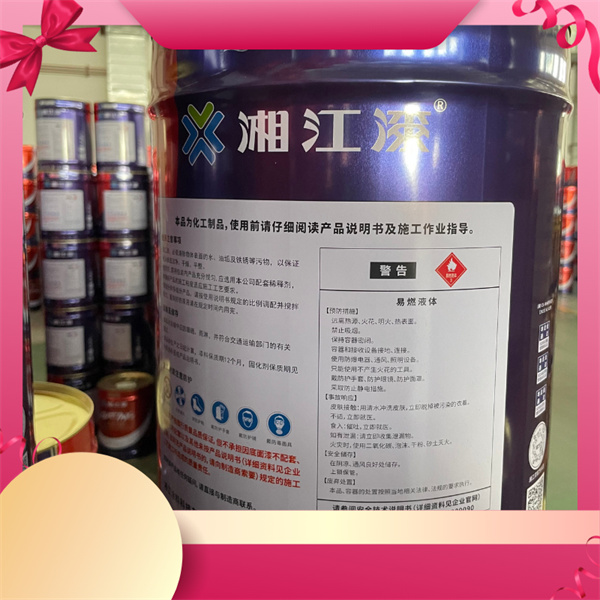 Chemical and abrasion-resistant properties for long-lasting protection