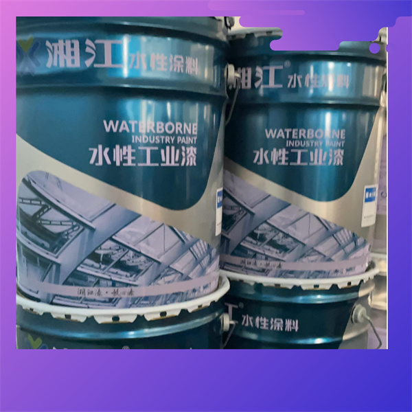 The Ultimate Guide to Choosing the Right Waterborne Epoxy Paint