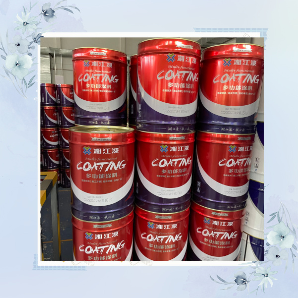 Prevent Corrosion with Long-Lasting Red Oxide Anti Rust Pain