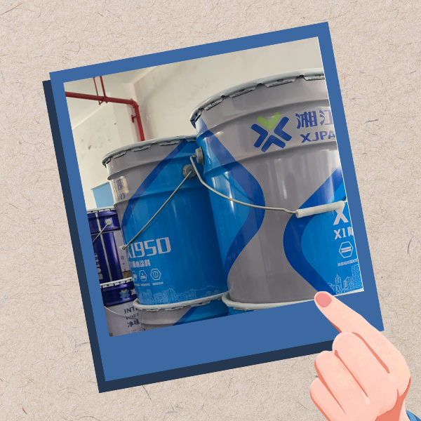 Keep Rust at Bay with Nippon Anti Rust Paint