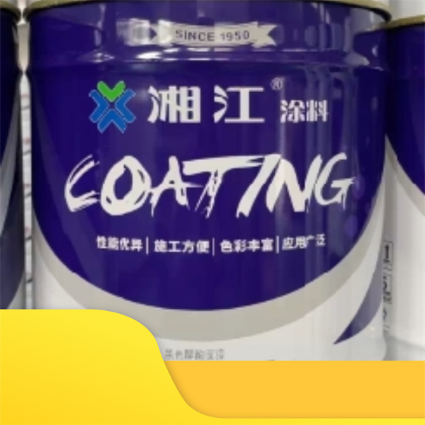 Discover the Versatility of Powder Coat Paint for Any Application