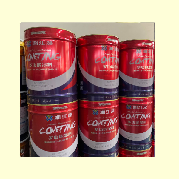 Protect with Anti-Rust Coating
