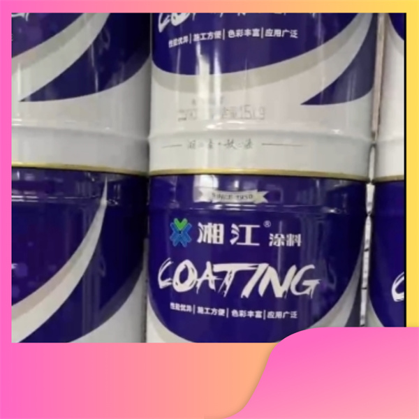 Ideal for a Variety of Applications