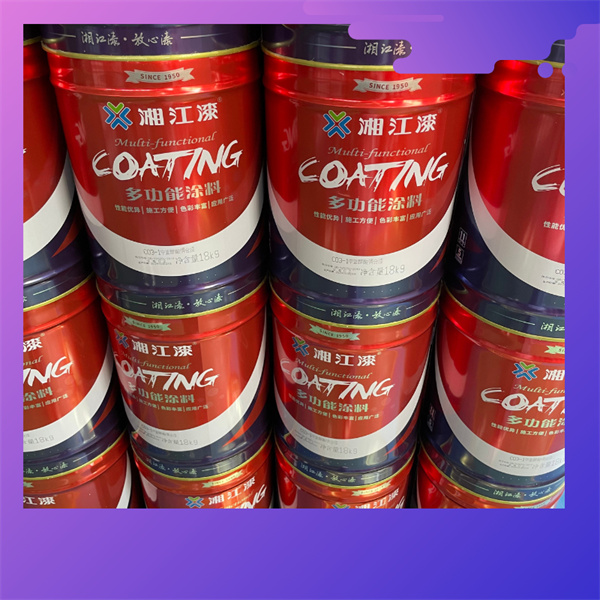 The Attributes of Waterborne Polyurethane Coatings