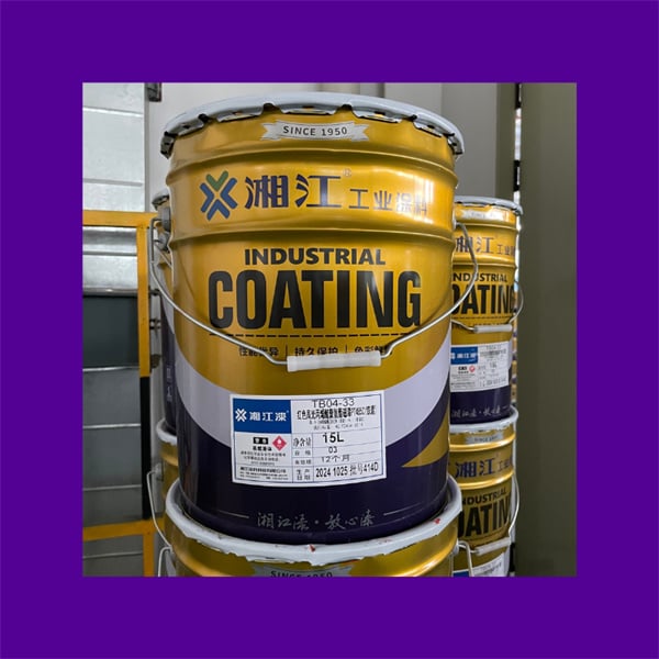 Shield Your Chassis from the Elements with Durable Anti Rust Coating