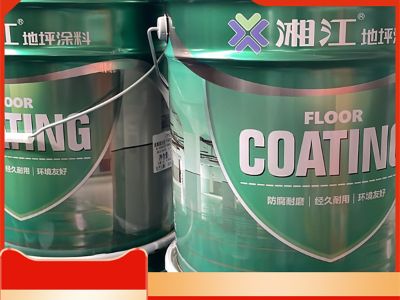 Top 10 Benefits of Polyurea Coating for Waterproofing Projects