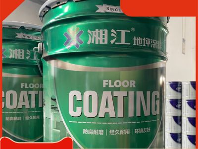 Why Polyurea Coating is Gaining Popularity in Protective Coatings