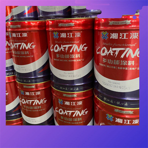 Sherwin Williams Waterborne Lacquer