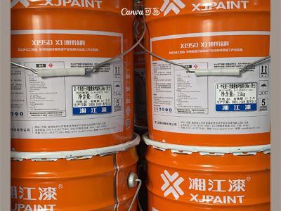 What Makes Epoxy-Acrylic Hybrid Coatings Ideal for Metal Protection?