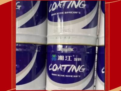 Why Zinc Anti-Rust Coatings Are Essential for Heavy-Duty Machinery