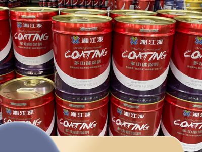 How Polyurea Coatings Revolutionize Waterproofing Solutions