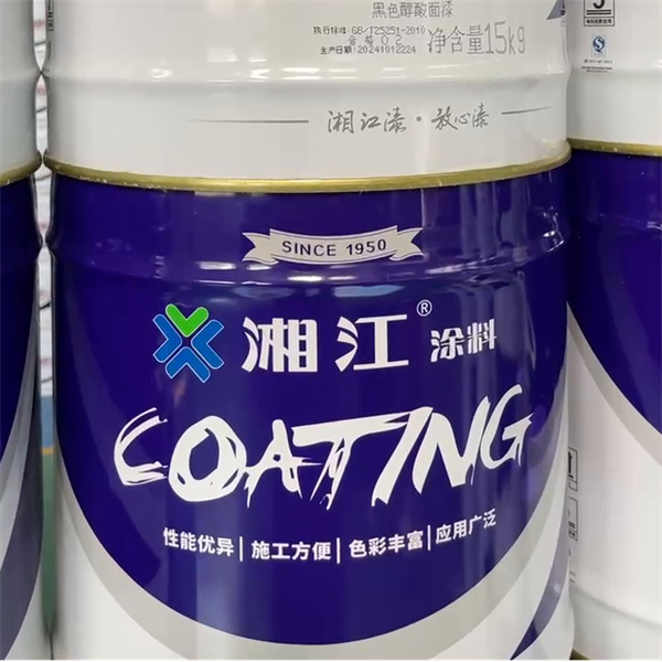 Beautify Your Home with Acrylic Roof Coating