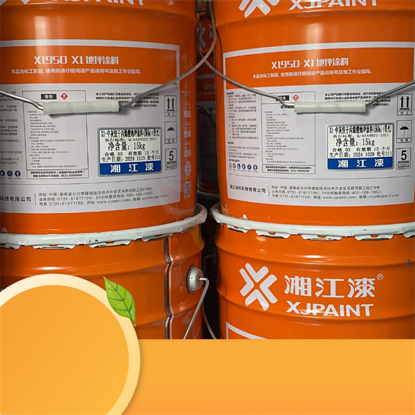 Benefits of Polyurethane Coating