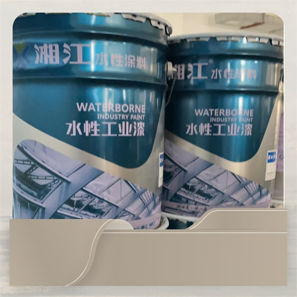 Intumescent Paint - A Smart Investment for Commercial and Residential Spaces