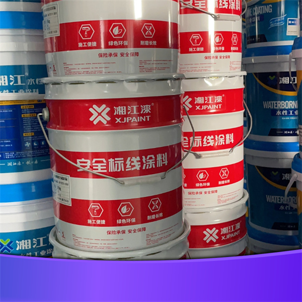 Waterproofing Floors with Polyurethane Coatings