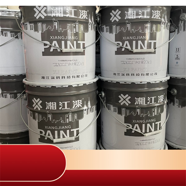 A Revolutionary Solution for Superior Rust Prevention