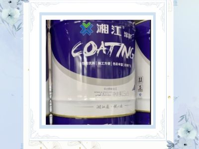 Latest Trends in Water-Based Anti-Rust Coatings for Petrochemical Plants