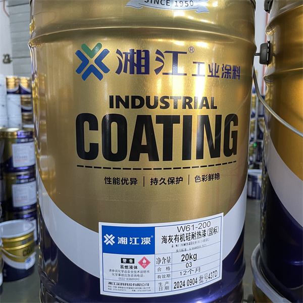 High-gloss finish for a professional look