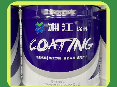 Floor Resin Epoxy Coatings for Hospitals and Laboratories