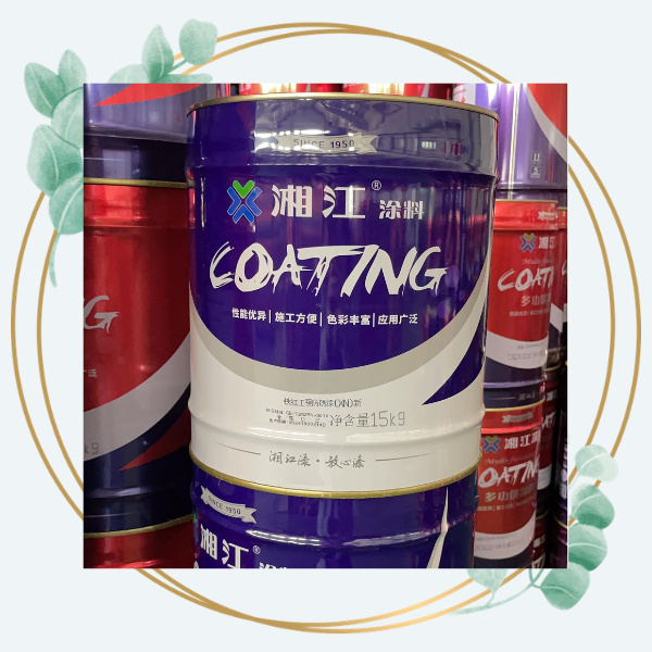 Invest in anti-rust automotive paint for long-term vehicle protection