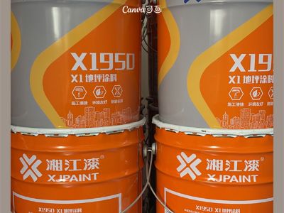 How Epoxy Coatings Enhance Industrial Surface Protection