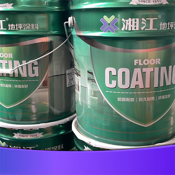 Transform your floors with polyurea coating - Fast and effective.