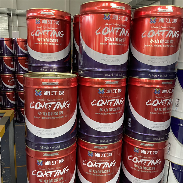 Invest in Anti Rust Coating for Durability and Performance