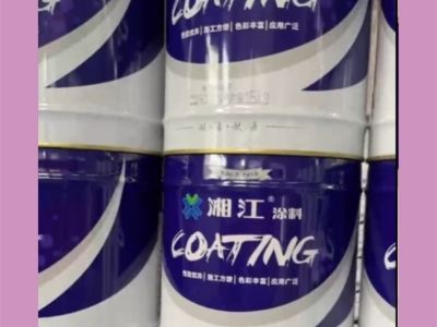 The Versatility of Epoxy Coating in Both Interior and Exterior Applications