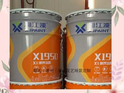 Top Benefits of Using Floor Resin Epoxy for Factories and Warehouses