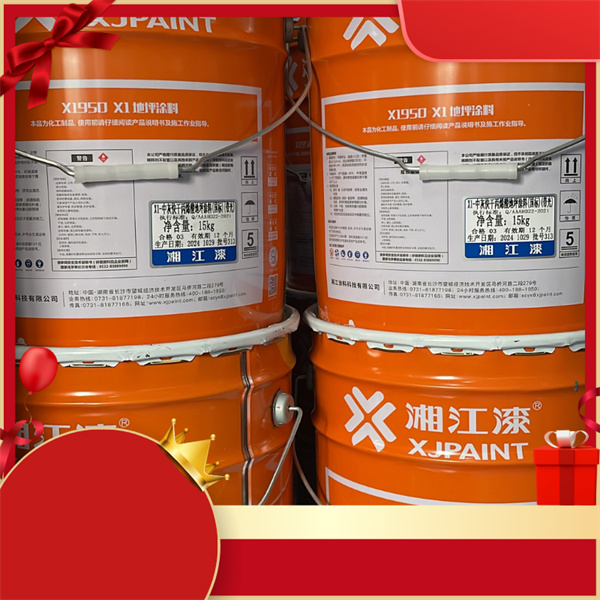 Epoxy Paint Options for Any Project!"