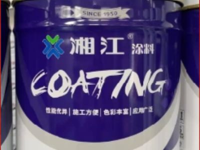 Abrasion-Resistant Coatings for Mining Equipment: Extending Service Life