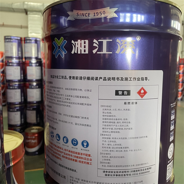 Sherwin Williams Alkyd Enamel