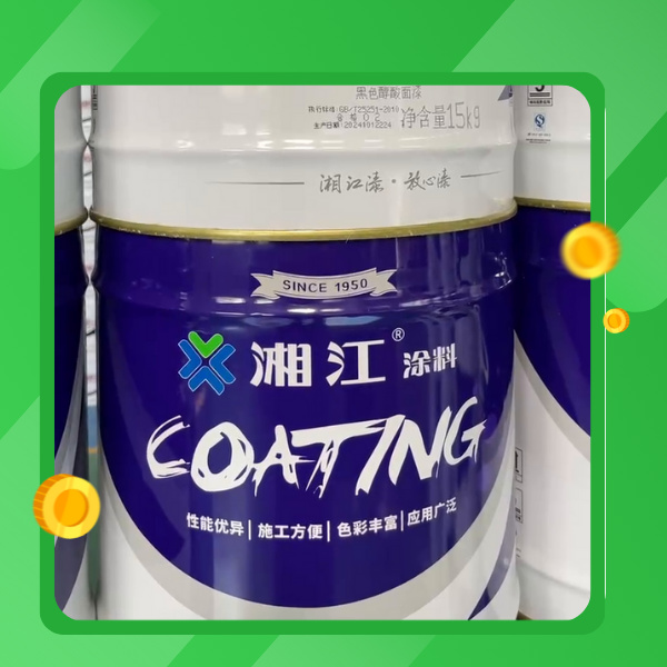 Manteniendo estructuras de acero seguras con la pintura anti corrosiva adecuada