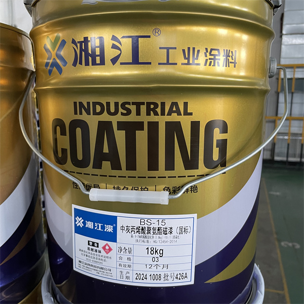 Resistant to chipping, fading, and weathering
