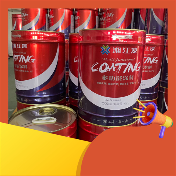 Vibrant Color Finishes with Powder Coated Aluminium