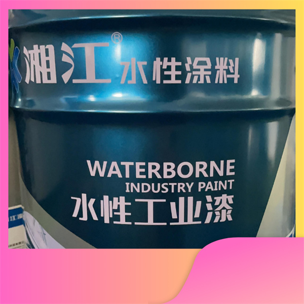 Customizable Water-Based Coatings by PPG Industries Inc Waterbourne Division