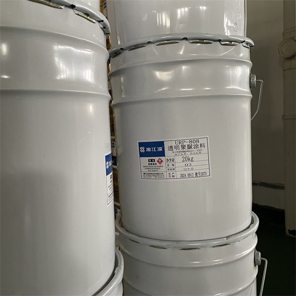 A Top Choice for Tough Surfaces