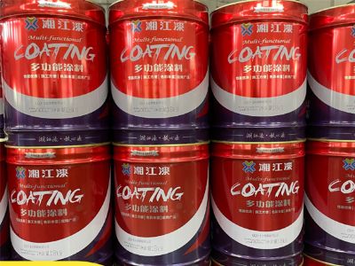 Why Powder Coating is the Future of Automotive Wheel Finishes?