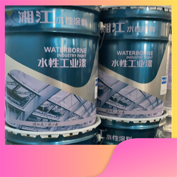 High-Performance Coatings from PPG Industries Waterbourne Division