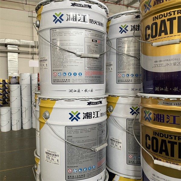 Alkyd Enamel by Sherwin Williams