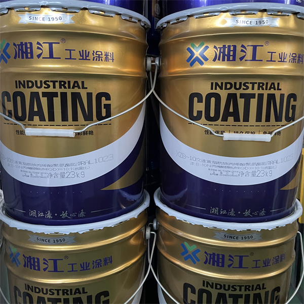 Sherwin Williams Alkyd Enamel
