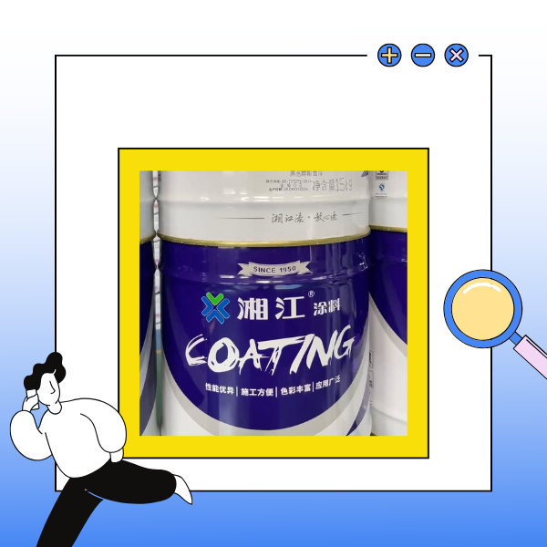 Protect Your Metal Assets with Durable Anti Rust Coating