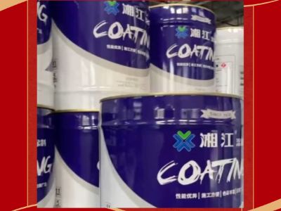 Latest Trends in Anti-Rust Paint Formulations for Automotive Chassis Protection