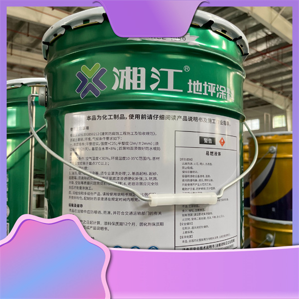 The Ultimate Solution for Surface Scratch Resistance