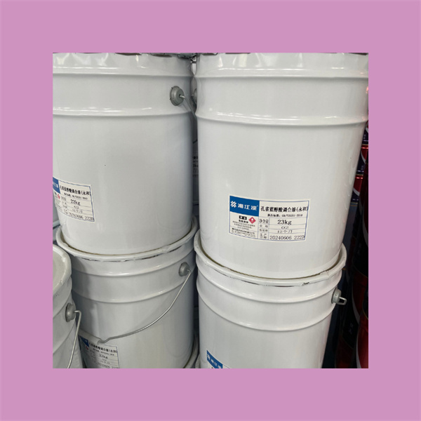 The Advantages of Using Polyurea Spraying for Industrial Coating Projects